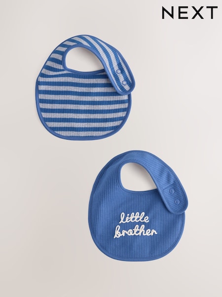 Blue Little Brother - Baby Bibs 2 Pack