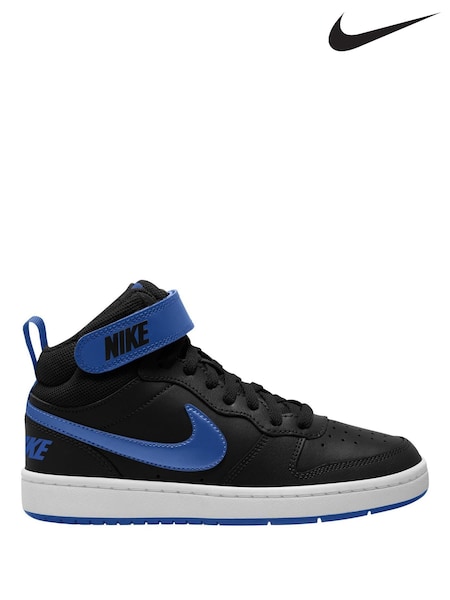 Black - Nike Youth Court Borough Mid Trainers