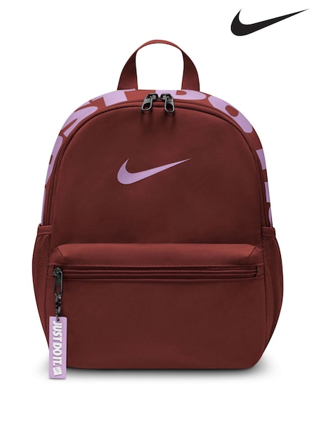 Datteri Mistici Marroni - Nike 2.0 Zaino mini per bambini