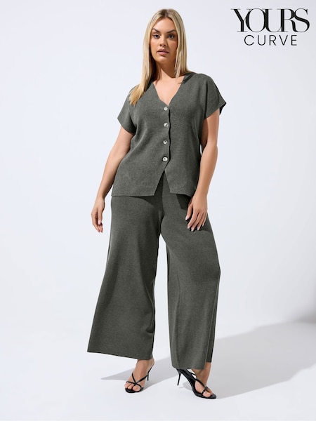 Grey - Yours Curve Limited Knitted Trousers