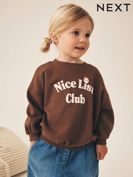 Brown Christmas Slogan - Crew Neck Sweatshirt (3mths-7yrs)