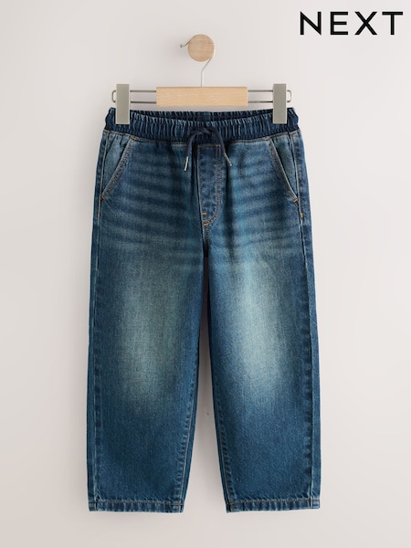 Denim Vintage - Pull On Jeans (3-16yrs)