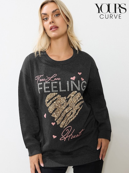 Yours Curve Grey Heart Detail Sweatshirt (W05726) | €36