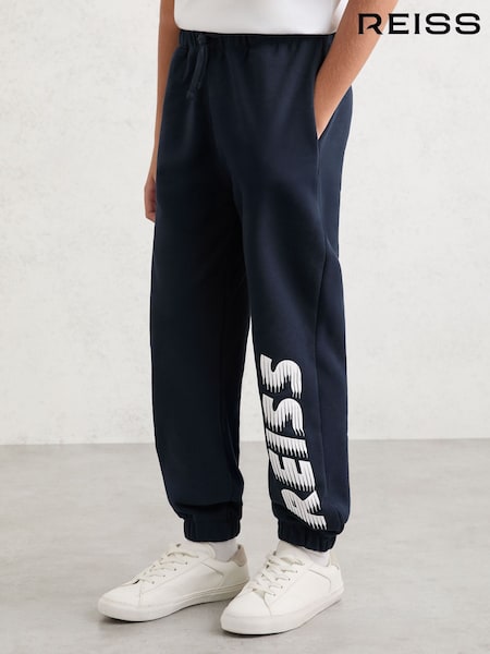 Reiss Navy Ruff Joggers (W08138) | 287 QAR