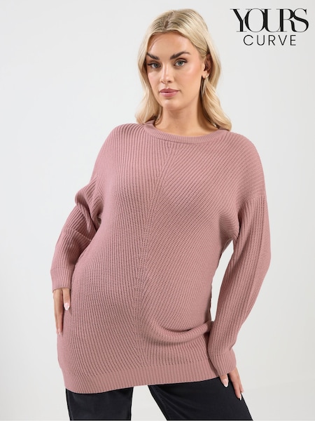 Yours Curve Pink Essential Jumper (W10016) | €31
