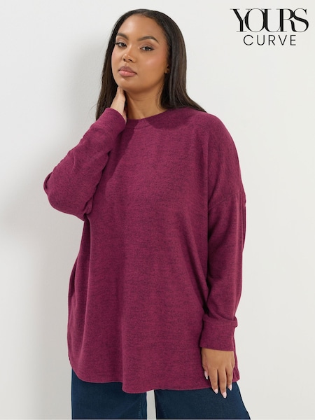Yours Curve Pink Basic Cut & Sew Jumper (W10028) | R$ 265