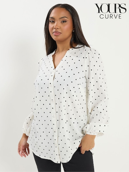 Yours Curve White Textured Notchneck Blouse (W10043) | 161 QAR