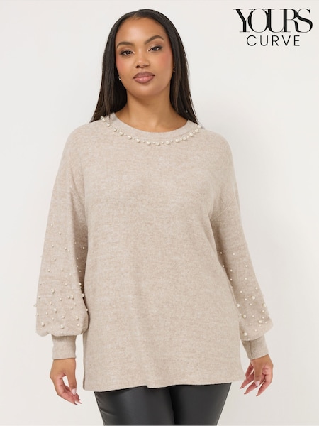 Yours Curve Natural Pearl Arm Jumper (W10046) | 177 QAR