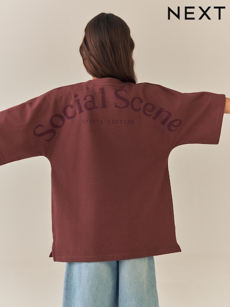 Braun - Oversize T-Shirt mit Print (3–16 Jahre)