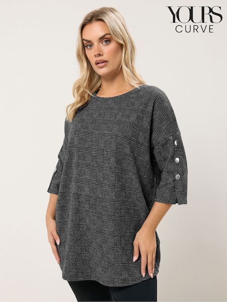 Yours Curve Check Button Detail Top (W13810) | ‏151 ر.ق.