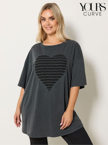 Yours Curve Grey Heart Logo Applique Top (W13820) | AED140