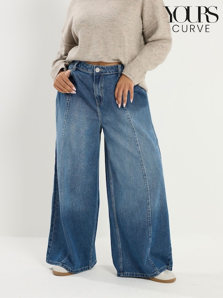 Yours Curve Blue Rigid Plazzo Front Seam Jeans (W13833) | AED215