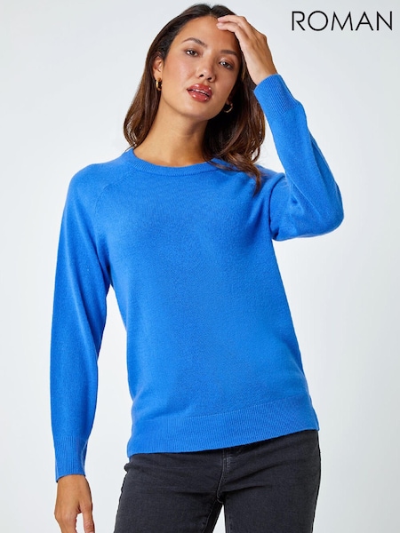 Roman Blue Plain Soft Crew Neck Jumper (W16600) | €57