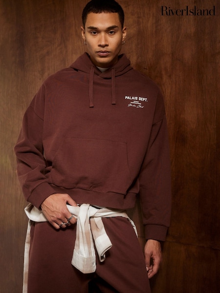River Island Brown Oversized Palais Dept Hoodie (W19898) | 218 QAR