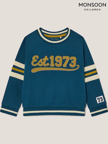 Monsoon Snow Leopard Varsity Sweatshirt (W20240) | R$ 235 - R$ 275