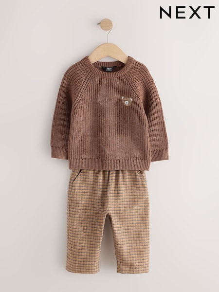 Qəhvəyi - Knitted Jumper And Wide Leg Trousers Set (3mths-7yrs)