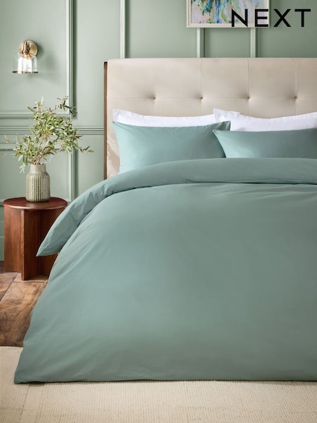 144 Thread Count Duvet Cover and Pillowcase Set (W22797) | ‏78 ر.ق. - ‏171 ر.ق.