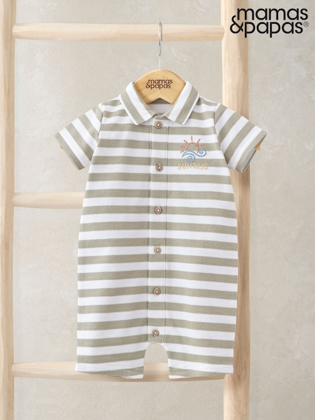 Mamas & Papas Pique Striped 100% Cotton Brown Romper (W24878) | €28