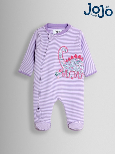 JoJo Maman Bébé Purple 100% Cotton Footed Stripe Appliqué  Sleepsuit (W25123) | AED128