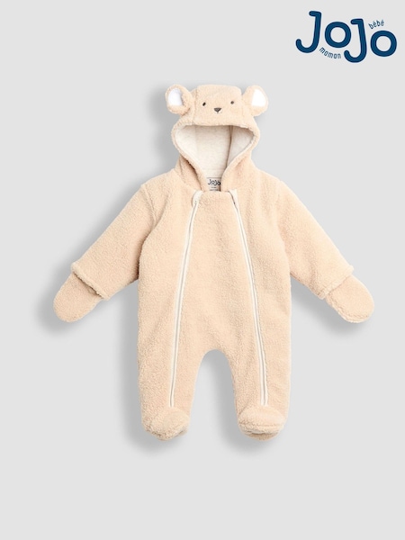JoJo Maman Bébé Cosy Borg Character Pramsuit (W25146) | 58 €