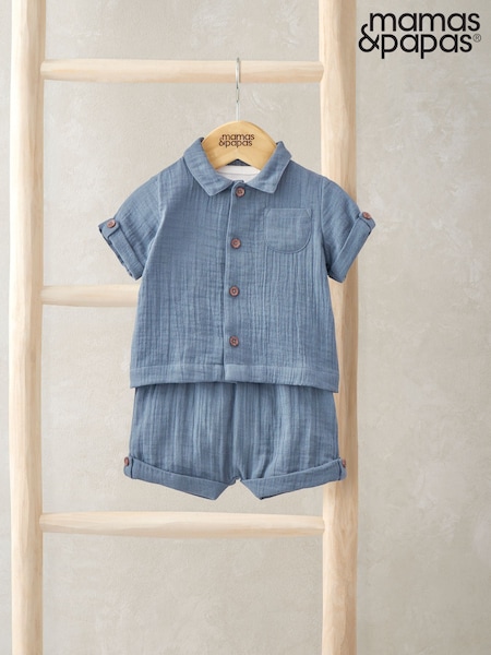 Mamas & Papas Blue Patch 100% Cotton Pocket All In One (W25628) | 44 €