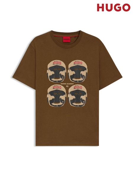 HUGO Brown Boxing Gloves Print T-Shirt (W25927) | €60