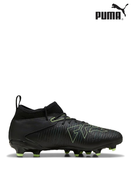 Puma Black Kids Future 8 Match Firm Ground Football Boots (W27683) | AED320