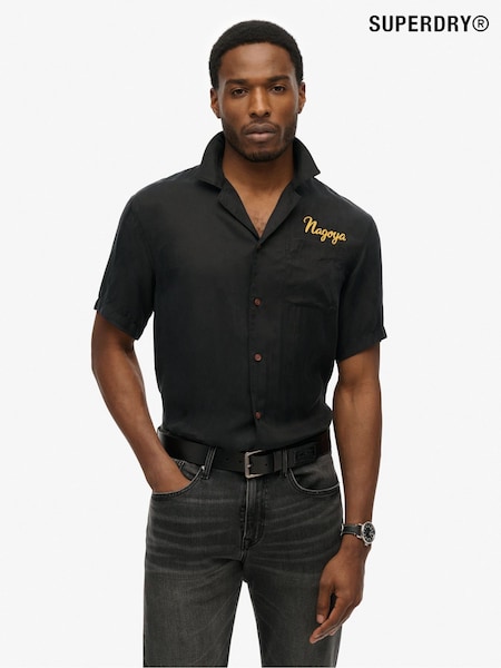 Superdry Merchant Suika Shirt (W28163) | ‏33 ر.ع.‏