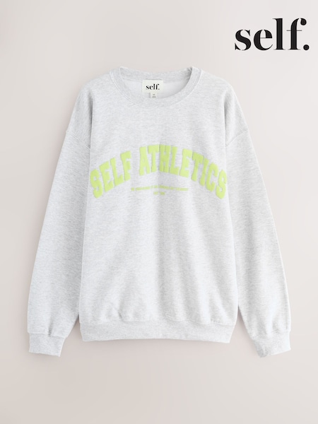 self. Grey/Lime Sweatshirt (W29334) | R$ 295