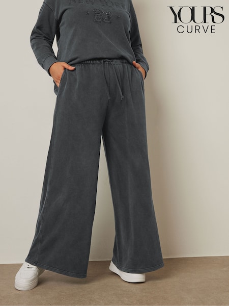 Musta - Yours Curve Leveä lahje Verryttelyhousut (W30156) | €43