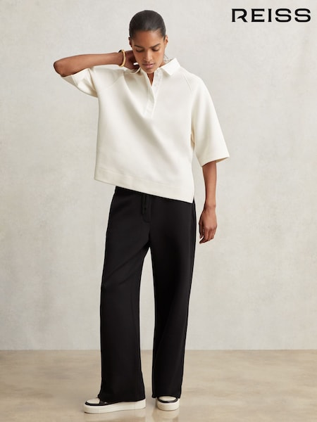 Reiss Laney Wide Leg Interlock Drawstring Joggers (W30200) | 1,139 LEI