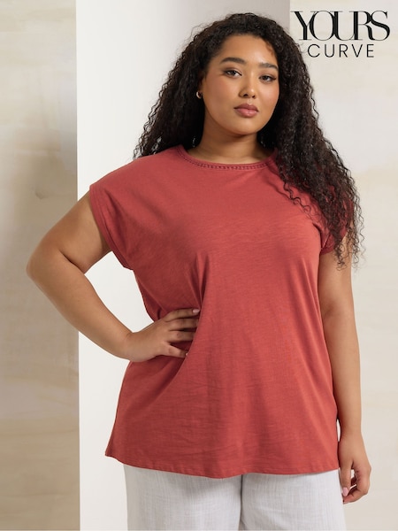 Yours Curve Orange Pompom Insert Yolk 100% Cotton Top (W32210) | 1,202 UAH