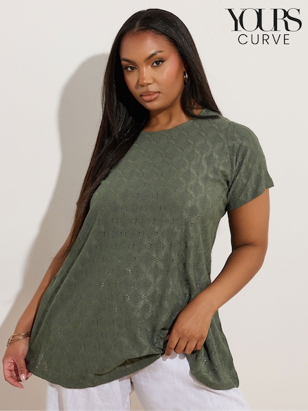 Yours Curve Green Anglaise Broderie Swing Top (W33591) | €29