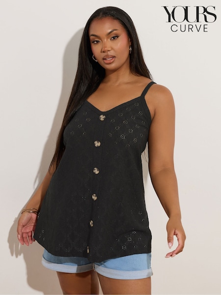Yours Curve Black Anglaise Button Swing Vest (W33599) | €29