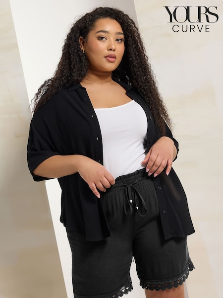 Yours Curve Black Trim Hem Crinkle Shorts (W33664) | €34