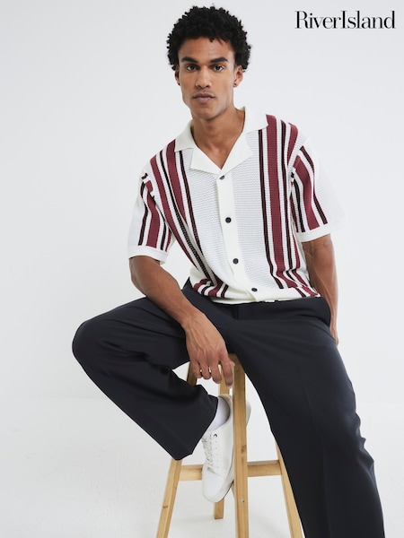 River Island White Textured Stripe Shirt (W33714) | €48