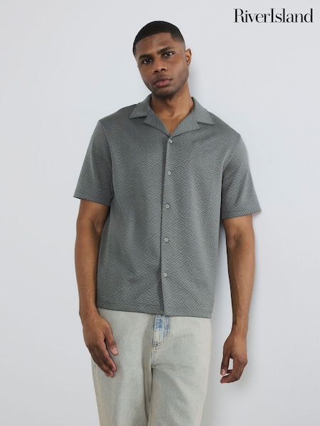River Island Green Regular Fit Jacquard Revere Shirt (W33738) | €46