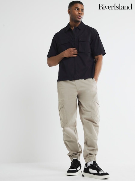 River Island Natural Cuffed Cargo Trousers (W33881) | €57