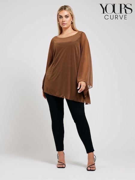 Yours Curve Brown Long Sleeve Asymmetrical Blouse (W35354) | 89 QAR