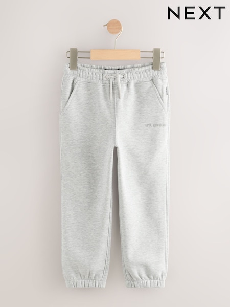 Grey Premium Regular Fit Joggers (3-16yrs) (W39969) | 59 QAR - 84 QAR