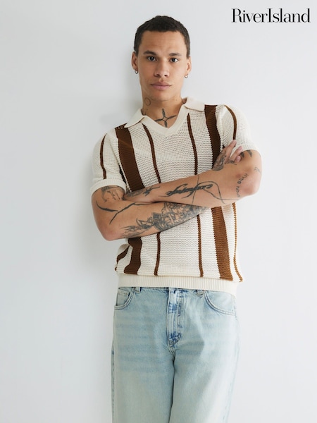 River Island Cream Textured Smart Over Shirt (W41656) | €65