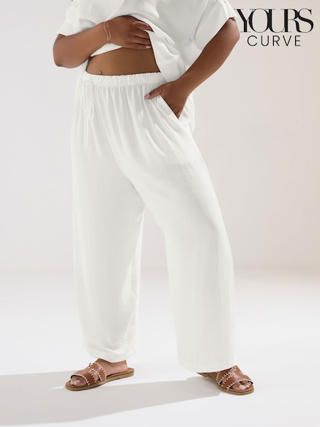 Yours Curve White V-Neck Trousers (W45432) | €39