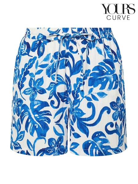 כחול  - Yours Curve Textured Drawstring Shorts (W48481) | ‏121‏₪
