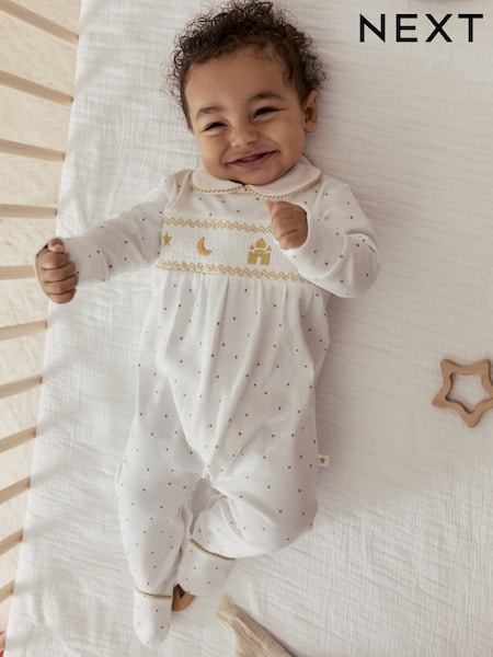 White Collar EID Baby Sleepsuit (0mths-2yrs) (W51080) | AED61 - AED71