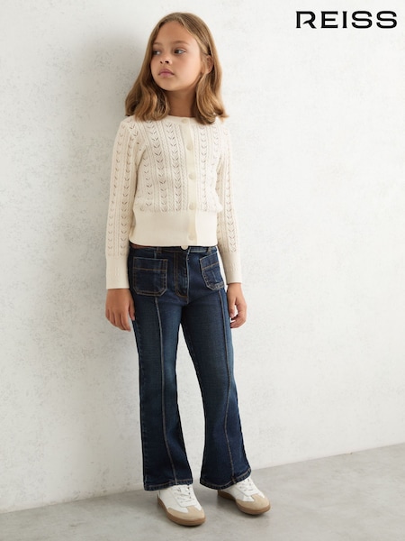 Reiss Ivory Flo Wool-Cotton Pointelle Cardigan (W51463) | 345 QAR