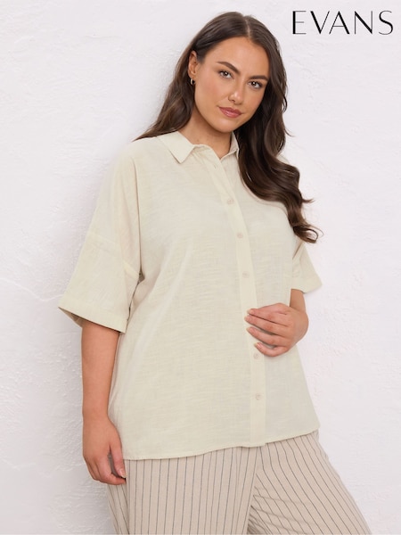 Evans Cotton Boxy Shirt (W52608) | €40