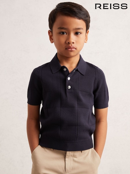Reiss Clement Polo Shirt (W53937) | € 55