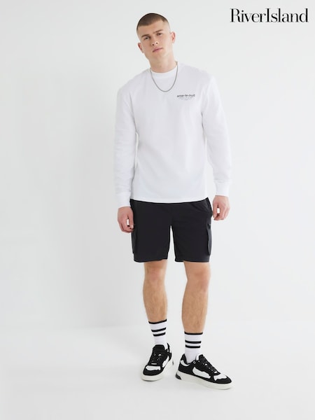Черный - River Island Nylon Cargo Shorts (W54134) | €48