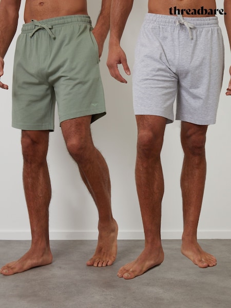 Gri - Threadbare Lounge Shorts 2 Pack (W54253) | 164 LEI