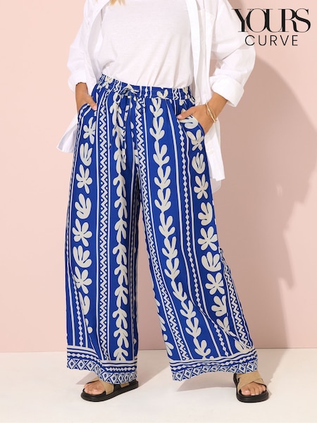 Yours Curve Crinkle Wide Leg Trousers (W54882) | R$ 285
